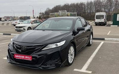 Toyota Camry, 2019 год, 2 400 000 рублей, 1 фотография