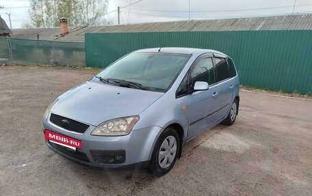 Ford C-MAX I рестайлинг, 2004 год, 350 000 рублей, 2 фотография