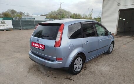 Ford C-MAX I рестайлинг, 2004 год, 350 000 рублей, 4 фотография