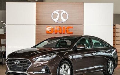 Hyundai Sonata VII, 2018 год, 1 655 000 рублей, 1 фотография