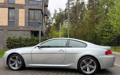 BMW M6, 2006 год, 3 500 000 рублей, 1 фотография