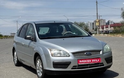 Ford Focus II рестайлинг, 2005 год, 365 000 рублей, 1 фотография