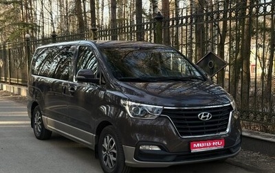 Hyundai H-1 II рестайлинг, 2019 год, 2 895 000 рублей, 1 фотография