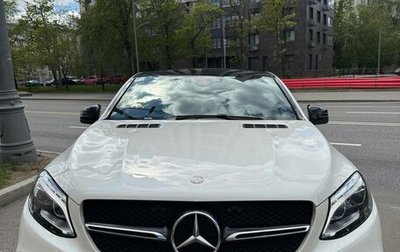 Mercedes-Benz GLE, 2016 год, 4 100 000 рублей, 1 фотография