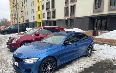 BMW 4 серия, 2015 год, 2 500 000 рублей, 1 фотография