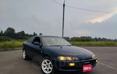 Toyota Sprinter Trueno VI (AE100/AE101), 1991 год, 315 000 рублей, 1 фотография