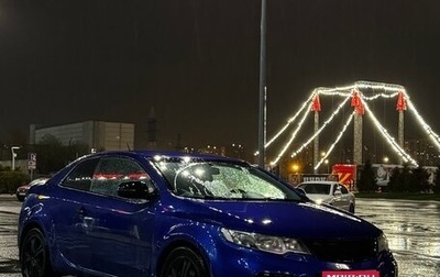 KIA Cerato III, 2011 год, 950 000 рублей, 1 фотография