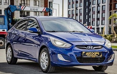 Hyundai Solaris II рестайлинг, 2011 год, 565 000 рублей, 1 фотография