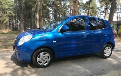 KIA Picanto I, 2009 год, 535 000 рублей, 1 фотография