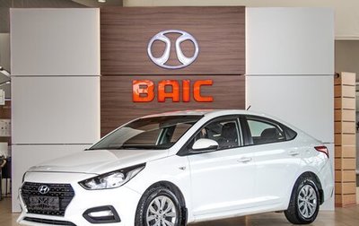 Hyundai Solaris II рестайлинг, 2018 год, 1 045 000 рублей, 1 фотография