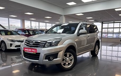 Great Wall Hover H3 I, 2014 год, 875 000 рублей, 1 фотография