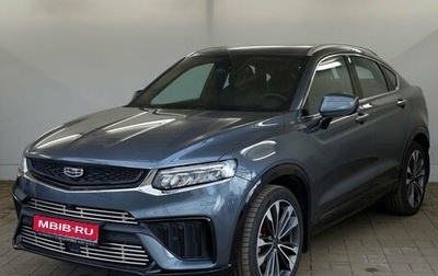 Geely Tugella FY11, 2023 год, 2 870 000 рублей, 1 фотография