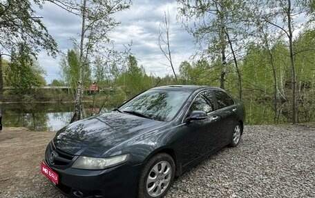 Honda Accord VII рестайлинг, 2006 год, 1 080 000 рублей, 1 фотография