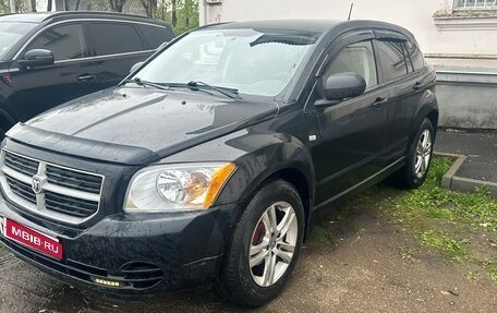 Dodge Caliber I рестайлинг, 2008 год, 720 000 рублей, 1 фотография