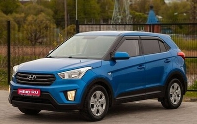 Hyundai Creta I рестайлинг, 2017 год, 1 540 000 рублей, 1 фотография
