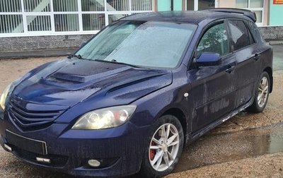 Mazda 3, 2006 год, 315 000 рублей, 1 фотография