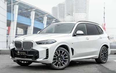 BMW X5, 2024 год, 14 790 000 рублей, 1 фотография