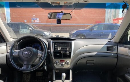 Subaru Forester, 2008 год, 1 030 000 рублей, 6 фотография