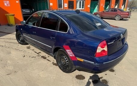 Volkswagen Passat B5+ рестайлинг, 2003 год, 425 000 рублей, 3 фотография
