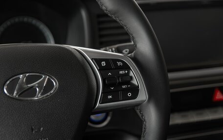Hyundai Sonata VII, 2018 год, 1 655 000 рублей, 13 фотография