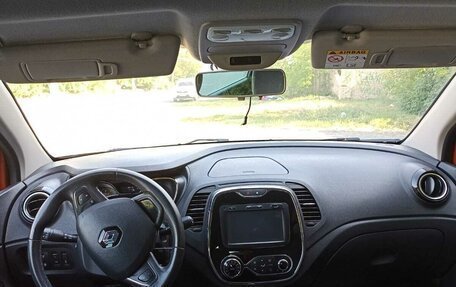 Renault Kaptur I рестайлинг, 2016 год, 1 520 000 рублей, 6 фотография