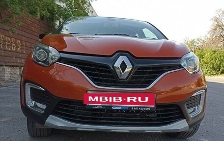 Renault Kaptur I рестайлинг, 2016 год, 1 520 000 рублей, 3 фотография