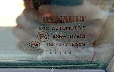 Renault Kaptur I рестайлинг, 2016 год, 1 520 000 рублей, 25 фотография