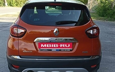 Renault Kaptur I рестайлинг, 2016 год, 1 520 000 рублей, 30 фотография