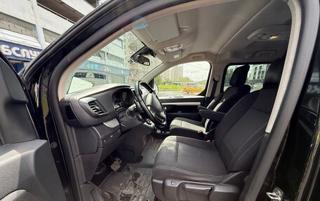 Citroen SpaceTourer I, 2021 год, 3 200 000 рублей, 13 фотография