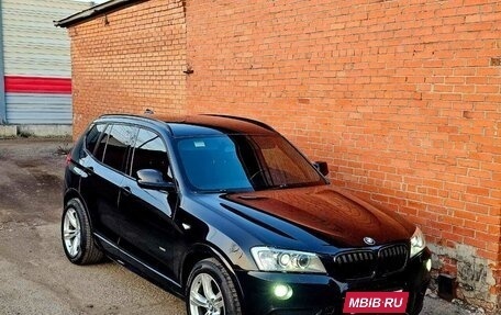 BMW X3, 2012 год, 2 345 000 рублей, 7 фотография