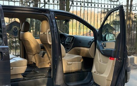 Hyundai H-1 II рестайлинг, 2019 год, 2 895 000 рублей, 14 фотография