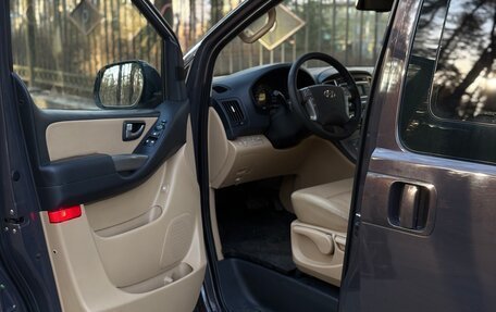 Hyundai H-1 II рестайлинг, 2019 год, 2 895 000 рублей, 27 фотография