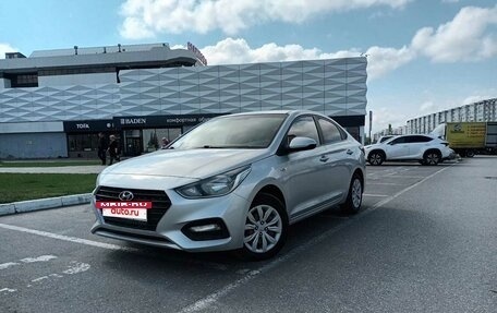 Hyundai Solaris II рестайлинг, 2017 год, 975 000 рублей, 5 фотография