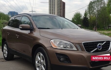 Volvo XC60 II, 2009 год, 1 550 000 рублей, 3 фотография