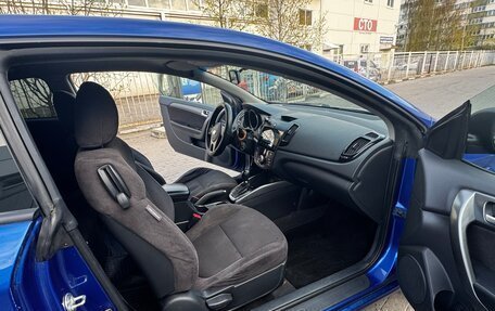 KIA Cerato III, 2011 год, 950 000 рублей, 15 фотография