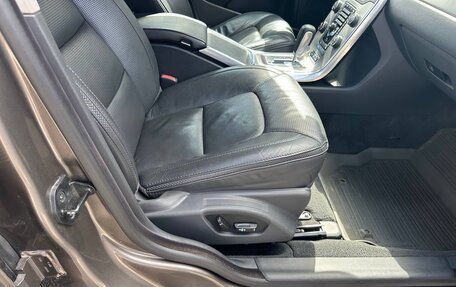 Volvo XC70 II рестайлинг, 2012 год, 1 850 000 рублей, 16 фотография