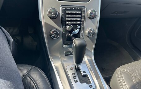 Volvo XC70 II рестайлинг, 2012 год, 1 850 000 рублей, 29 фотография