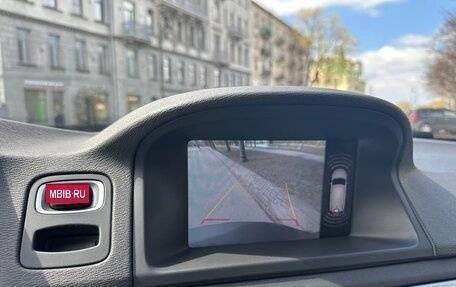 Volvo XC70 II рестайлинг, 2012 год, 1 850 000 рублей, 28 фотография