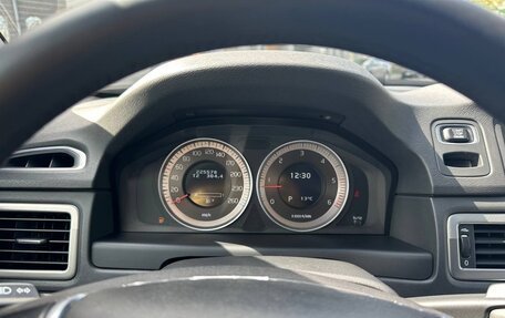 Volvo XC70 II рестайлинг, 2012 год, 1 850 000 рублей, 31 фотография
