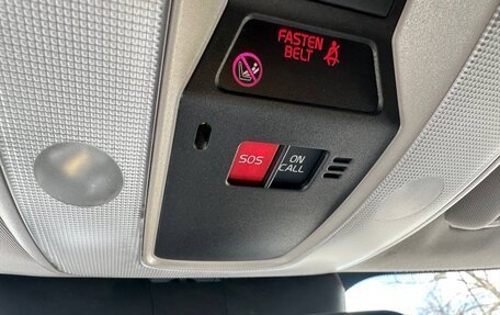 Volvo XC70 II рестайлинг, 2012 год, 1 850 000 рублей, 32 фотография