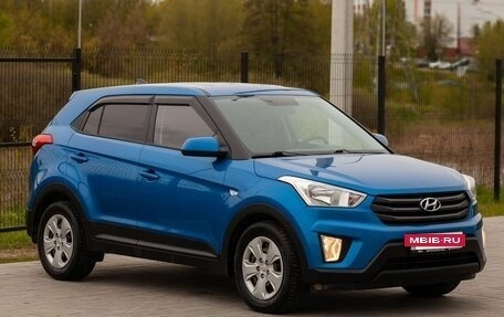 Hyundai Creta I рестайлинг, 2017 год, 1 540 000 рублей, 3 фотография