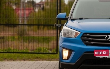 Hyundai Creta I рестайлинг, 2017 год, 1 540 000 рублей, 4 фотография