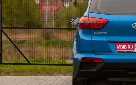 Hyundai Creta I рестайлинг, 2017 год, 1 540 000 рублей, 11 фотография