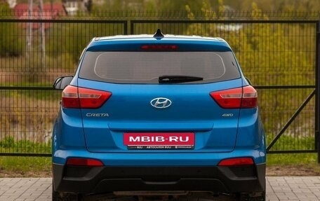 Hyundai Creta I рестайлинг, 2017 год, 1 540 000 рублей, 9 фотография