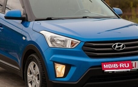 Hyundai Creta I рестайлинг, 2017 год, 1 540 000 рублей, 7 фотография