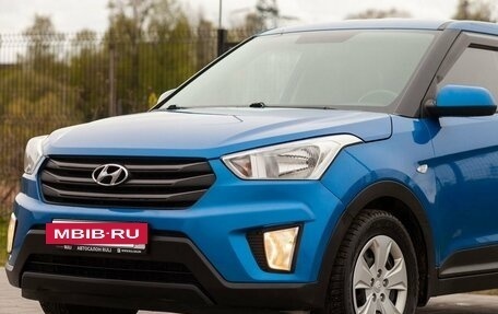 Hyundai Creta I рестайлинг, 2017 год, 1 540 000 рублей, 6 фотография