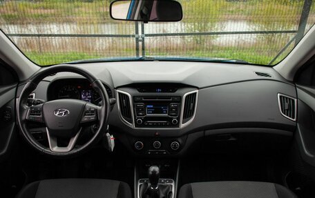 Hyundai Creta I рестайлинг, 2017 год, 1 540 000 рублей, 21 фотография