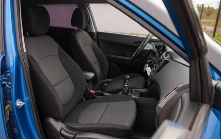 Hyundai Creta I рестайлинг, 2017 год, 1 540 000 рублей, 32 фотография