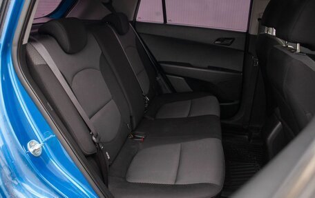 Hyundai Creta I рестайлинг, 2017 год, 1 540 000 рублей, 33 фотография