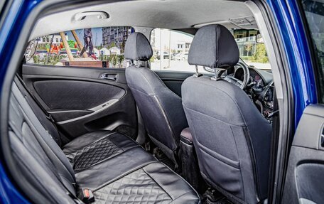 Hyundai Solaris II рестайлинг, 2011 год, 565 000 рублей, 20 фотография